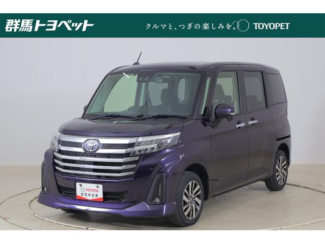 現車確認と店頭納車の頂ける方のみの販売となります。 トヨタ認定中古車！車両価格に整備料金＆１年間ロングラン保証料が含まれます