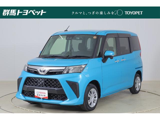 ルーミー G 衝突被害軽減ブレーキ 純正9インチDA 地デジTV 全周囲カメラ スマートキー 車線逸脱警報 オートハイビーム 両側電動ドア コーナーセンサー 先行車発進告知機能 Bluetooth接続 LEDヘッドライト 前後ドラレコ 横滑り防止装置 ワンオーナー(1枚目)