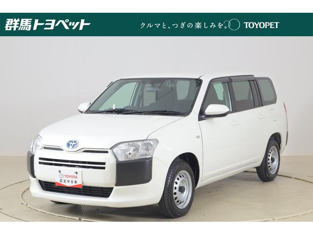 現車確認と店頭納車の頂ける方のみの販売となります。 トヨタ認定中古車！車両価格に整備料金＆１年間ロングラン保証料が含まれます