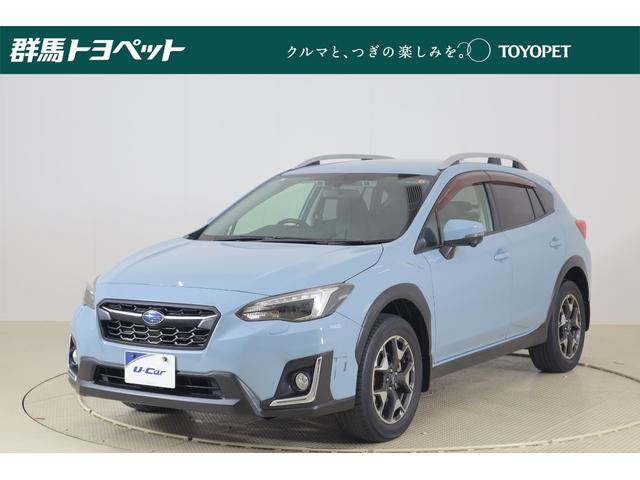 ＸＶ(スバル) ２．０ｉ−Ｌ　アイサイト　衝突軽減ブレーキ　踏み間違い防止　クリアランスソナー　車線逸脱警報　オートエアコン　純正ナビ　地デジＴＶ　Ｂｌｕｅｔｏｏｔｈ接続　バックカメラ　サイドカメラ　ＥＴＣ　ワンオーナー　ＬＥＤ 中古車画像