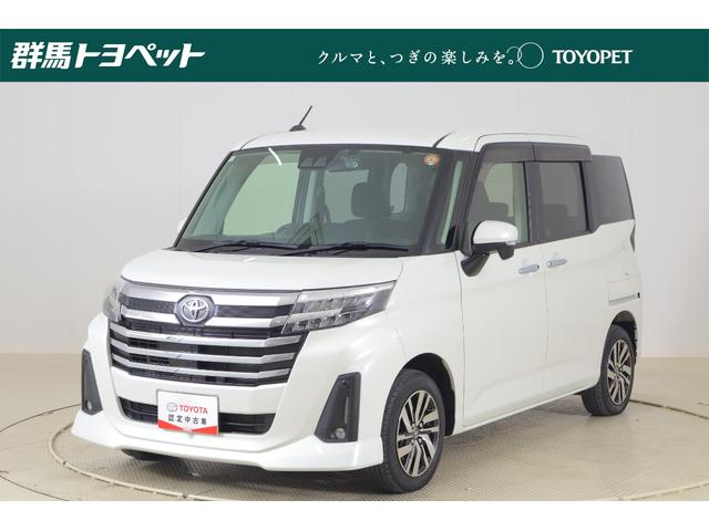 現車確認と店頭納車の頂ける方のみの販売となります。 トヨタ認定中古車！車両価格に整備料金＆１年間ロングラン保証料が含まれます