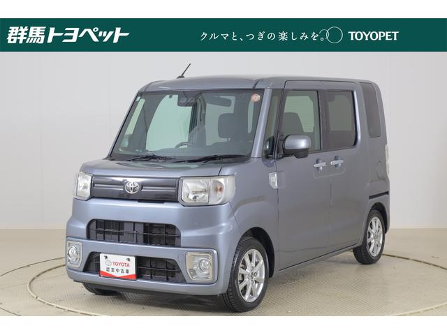 ピクシスメガ(トヨタ) Ｌ　ＳＡＩＩＩ　衝突軽減ブレーキ　踏み間違い防止　横滑り防止装置　アイドリングストップ　オートエアコン　純正７インチナビ　Ｂｌｕｅｔｏｏｔｈ接続　バックカメラ　両側電動スライドドア　ＥＴＣ 中古車画像