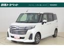 現車確認と店頭納車の頂ける方のみの販売となります。 トヨタ認定中古車！車両価格に整備料金＆１年間ロングラン保証料が含まれます