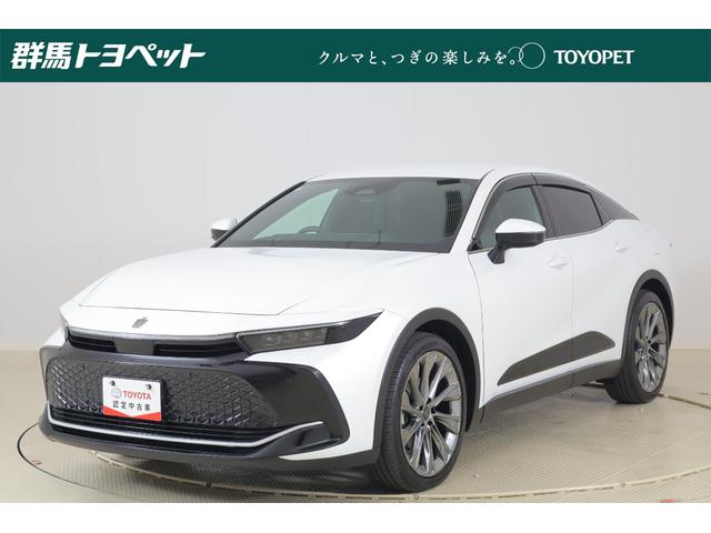 現車確認と店頭納車の頂ける方のみの販売となります。 トヨタ認定中古車！車両価格に整備料金＆１年間ロングラン保証料が含まれます