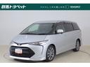 トヨタ エスティマ アエラス　プレミアム－Ｇ　ＴＲＤエアロ　衝突...