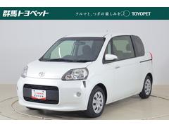 ポルテ G 7インチディーラーナビ バックモニター シートヒータ スマートキー HIDヘッドライト フォグランプ 中古車画像