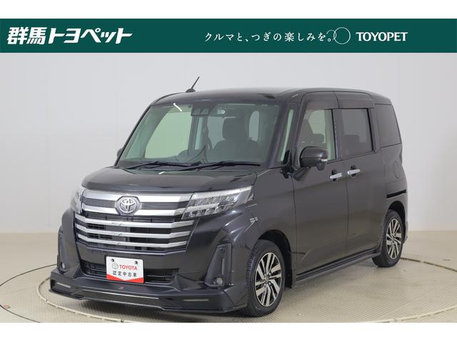 ȥ西 롼ߡ ǡﳲڸ֥졼ʥϥǥԣ֡ϥ