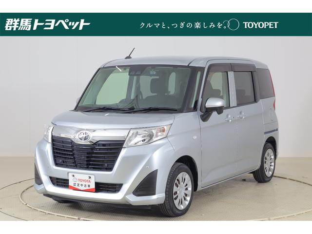 現車確認と店頭納車の頂ける方のみの販売となります。 トヨタ認定中古車！車両価格に整備料金＆１年間ロングラン保証料が含まれます