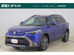 カローラクロス ハイブリッド Z ディスプレイオーディオ ナビ機能付き バックモニター シートヒーター パワーバックドア ブラインドスポットモニター パーキングサポートブレーキ ロードサインアシスト 中古車画像