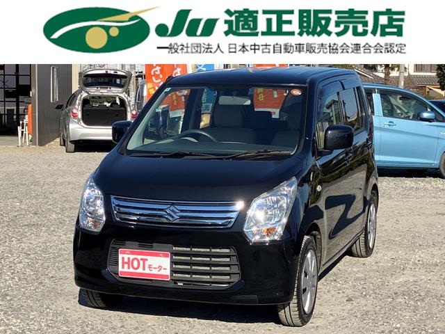 支払総額以上はかかりません。支払総額にて乗出せます！ 新品タイヤ　アイドルストップ　ナビＴＶ　ＥＴＣ　ＣＤ