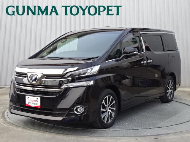 中古車 トヨタ ヴェルファイア 3 5エグゼクティブラウンジ中古車販売実績 21 01 17 群馬トヨペット 株 ヴィーパーク高崎店 中古 車なら グーネット中古車 中古車 トヨタ ヴェルファイア 3 5エグゼクティブラウンジ中古車販売実績 21 01 17 群馬トヨペット 株 ヴィーパーク高崎店 中古 車なら グーネット中古車