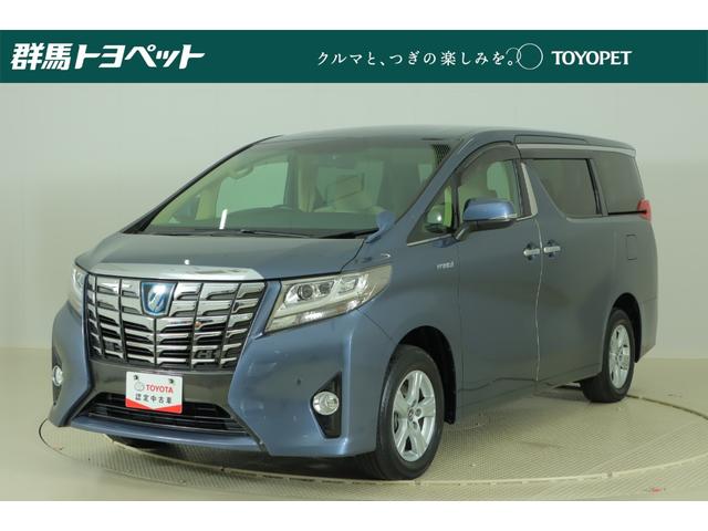 トヨタ アルファードハイブリッド ｘ 後席モニター ８人乗りの中古車 グーネット中古車