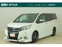 現車確認と店頭納車の頂ける方のみの販売となります。 車輌価格に☆整備費用＆１年間走行無制限ロングラン保証料金☆が含まれてます