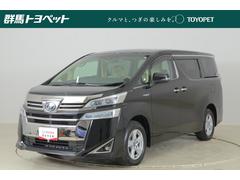 トヨタ　ヴェルファイアハイブリッド　Ｘ　４ＷＤ　衝突被害軽減ブレーキ　ＳＤナビ