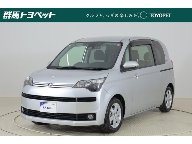 トヨタ スペイド Ｆ　ウェルキャブ　助手席回転チルトシート車　Ａタイプ　衝突被害軽減ブレーキ　純正ＳＤナビ　フルセグＴＶ　スマートキー　ＥＴＣ　車線逸脱警報　オートハイビーム　ＨＩＤライト　アイドリングストップ　純正アルミ　ドライブレコーダー　横滑り防止装置