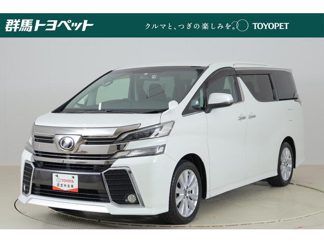 現車確認と店頭納車の頂ける方のみの販売となります。 車輌価格に☆整備費用＆１年間走行無制限ロングラン保証料金☆が含まれてます