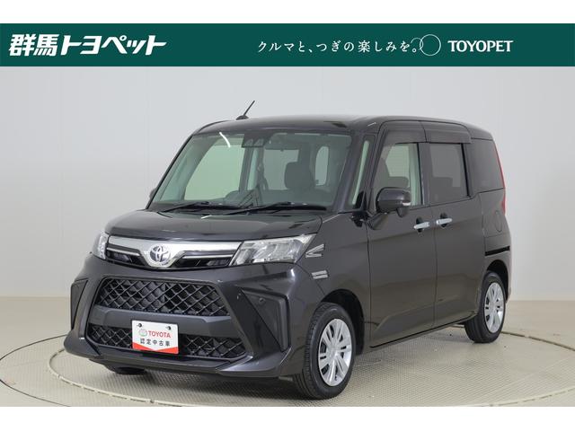 トヨタ ルーミー Ｇ　衝突被害軽減ブレーキ　純正ナビ　フルセグＴＶ　スマートキー　オートハイビーム　車線逸脱警報　クリアランスソナー　ＬＥＤライト　Ｂｌｕｅｔｏｏｔｈ接続　横滑り防止装置　ＴＯＹＯＴＡ認定中古車