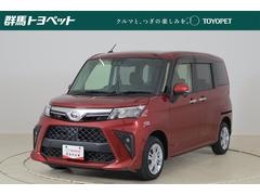 トヨタ　ルーミー　Ｇ　衝突被害軽減ブレーキ　ＳＤナビ　地デジＴＶ