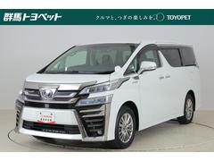 トヨタ　ヴェルファイアハイブリッド　ＺＲ　Ｇエディション　４ＷＤ　純正１０インチナビ