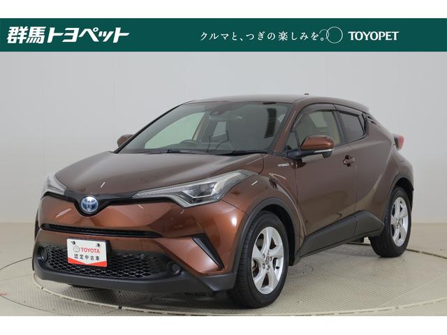 トヨタ Ｃ－ＨＲ Ｓ　ＬＥＤパッケージ　衝突被害軽減ブレーキ　純正ＳＤナビ　フルセグＴＶ　バックカメラ　スマートキー　ＥＴＣ　レーダークルーズ　オートハイビーム　車線逸脱警報　Ｂｌｕｅｔｏｏｔｈ接続　ＬＥＤライト　純正アルミ　横滑り防止装置　ＴＯＹＯＴＡ認定中古車