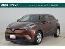 Ｃ－ＨＲ Ｓ　ＬＥＤパッケージ　衝突被害軽減ブレーキ　純正ＳＤナビ　フルセグＴＶ　バックカメラ　スマートキー　ＥＴＣ　レーダークルーズ　オートハイビーム　車線逸脱警報　Ｂｌｕｅｔｏｏｔｈ接続　ＬＥＤライト　純正アルミ　横滑り防止装置　ＴＯＹＯＴＡ認定中古車（1枚目）