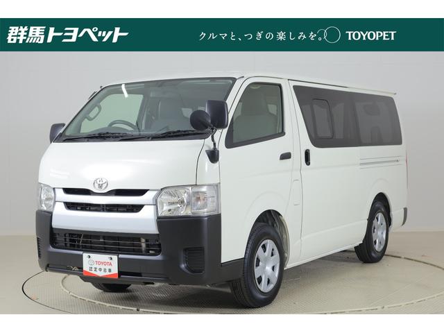 現車確認と店頭納車の頂ける方のみの販売となります。 車輌価格に☆整備費用＆１年間走行無制限ロングラン保証料金☆が含まれてます