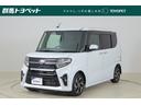 現車確認と店頭納車の頂ける方のみの販売となります。 車輌価格に☆整備費用＆１年間走行無制限ロングラン保証料金☆が含まれてます