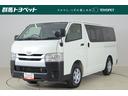 現車確認と店頭納車の頂ける方のみの販売となります。 車輌価格に☆整備費用＆１年間走行無制限ロングラン保証料金☆が含まれてます