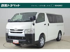 トヨタ　レジアスエースバン　リフト　ＴＥＣＳ　純正ＳＤナビＴＶ　ＥＴＣ