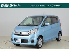 日産　デイズ　Ｊ　インテリジェントエマージェンシーブレーキ　純正ナビ　フルセグＴＶ