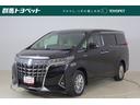 現車確認と店頭納車の頂ける方のみの販売となります。 車輌価格に☆整備費用&1年間走行無制限ロングラン保証料金☆が含まれてます