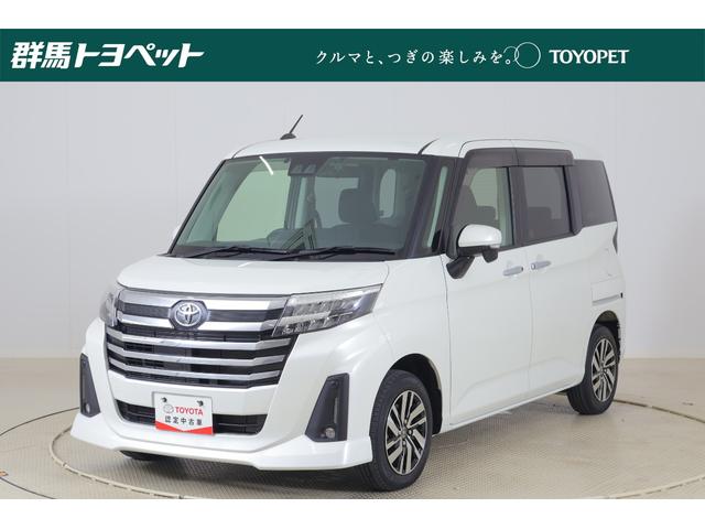 ȥ西 롼ߡ ǡﳲڸ֥졼ɥ쥳ӣĥʥӣԣ