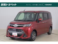 タンク カスタムG 4WD 衝突被害軽減ブレーキ 純正SDナビ地デジ バックカメラ スマートキー ETC2.0 クルコン オートハイビーム 車線逸脱警報 コーナーセンサー 両側電動ドア 先行車発進告知機能 LEDヘッドライト ドラレコ 純正アルミ 横滑り防止装置 中古車画像