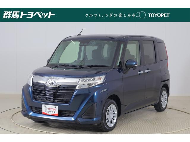 ֳǧŹƬǼ֤ĺΤߤȤʤޤ Ҳʤˡѡǯ̵¥󥰥ݾޤޤƤޤ 1