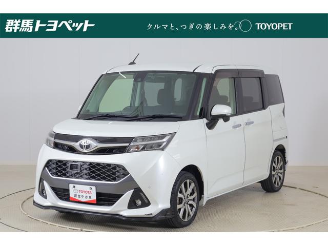 ȥ西  ǡݣԡﳲڸ֥졼ʥϥǥԣ֡ϥ