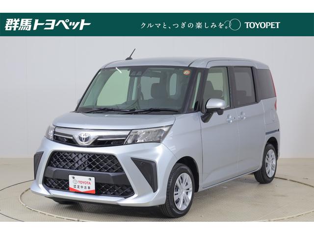 ȥ西 롼ߡ ǡﳲڸ֥졼ӣĥʥӡϥǥԣ