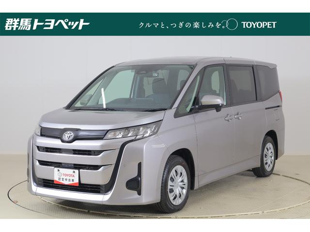 現車確認と店頭納車の頂ける方のみの販売となります。 車輌価格に☆整備費用＆１年間走行無制限ロングラン保証料金☆が含まれてます