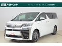現車確認と店頭納車の頂ける方のみの販売となります。 車輌価格に☆整備費用＆１年間走行無制限ロングラン保証料金☆が含まれてます