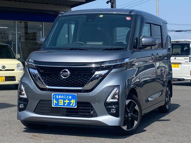 日産 ルークス ハイウェイスター　Ｘ　雹害車　９インチナビゲーション　アラウンドビューカメラ　衝突軽減ブレーキ　クリアランスソナー　運転席助手席シートヒーター　ステアリングスイッチ　両側パワースライドドア