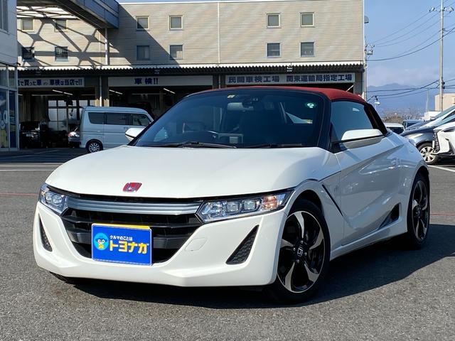 ホンダ Ｓ６６０ α　バックカメラ　オーディオ　パドルシフト