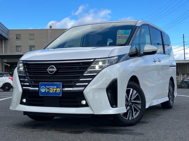 ȥʥǤ٤ޤ ʥӥե륻ԣ֡ץѥåȡ饦ɥӥ塼 1