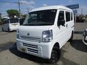 日産 ＮＶ１００クリッパーバン ＤＸ　４ＷＤ　５速マニュアル車　...