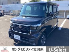 N-BOXカスタム ベースグレード W電動ドア CMBS Dレコ ベンチシート オートエアコン スマートキ LED 盗難防止装置 クルコン ETC バックカメラ フルセグTV パワーステアリング エアバッグ ESC 中古車画像