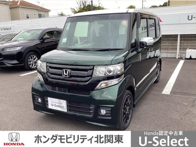 Ρݣ£ϣإ ȡ󥫥顼ǡܣ̥ѥå쥹ȥ꡼ѥƥ 0401497A30251106W003 1