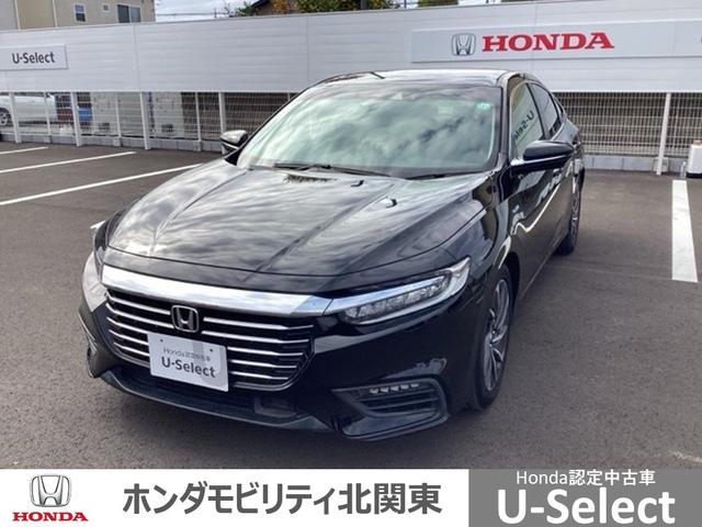 󥵥 ţءץȡͷڸҥ 0401497A30251106W004 1