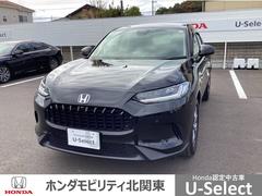 ZR-V e:HEVX バックモニター ブレーキサポート クルーズコントロール フルオートエアコン ETC車載器 LED スマートキーシステム フルセグ オートライト キーフリー 横滑り防止 ドラレコ 中古車画像