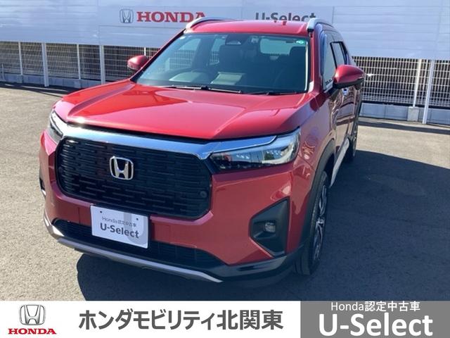 ףҡݣ ڡܡ꥽ʡͷڸ֥졼ե륻ƥ 0401497A30251107W002 1