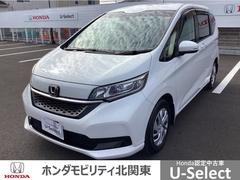 フリード G・ホンダセンシング Fセグ 追突被害軽減ブレーキ iストップ Wエアバッグ パワーウィンドウ アクティブクルーズコントロール スマートキ カーテンエアバッグ カラーバックモニター 整備点検記録簿 中古車画像