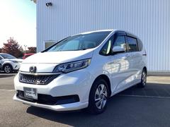 フリードハイブリッド ハイブリッド・G 両電動ドア クルコン スマキー パワーステアリング ベンチシート LEDライト フルセグTV ETC付 フルオートエアコン Bカメラ 盗難防止システム シートH キーフリー 記録簿付 中古車画像