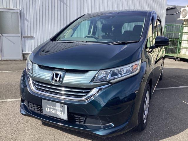 ե꡼ɥϥ֥å ϥ֥åɡǥۥ󥷥󥰡ڸ֥졼ե꡼ƥ 0401497A30251116W001 1